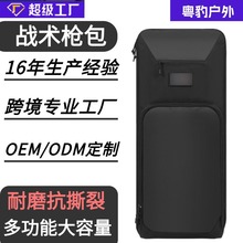 ���R�d���N�����\��܊����~���Բʶ๦�ܑ��g����CS�b����g����