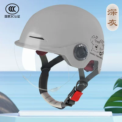 Motosiklet kaskı (dəbilqə) – helmet - l007-summer-primary-color-dark-gray-line-dog