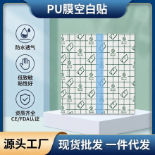 PUĤ��ܛ�H�w�[��͸����ș�N��Ě�N���Nϥ�w�N�հ��o���̶��NƬ