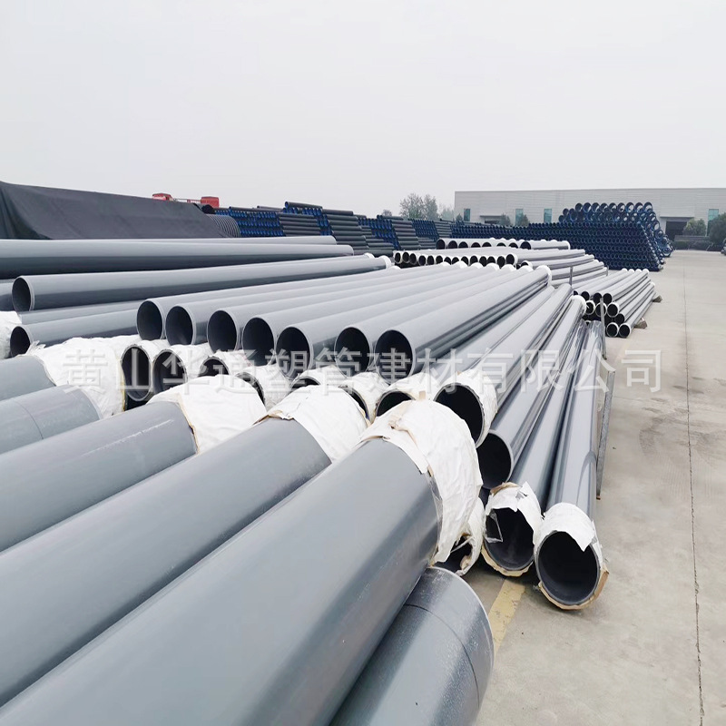 400CPVC化工管 DN400pvc-c工业管 16寸cpvc塑料管  壁厚19.1毫米