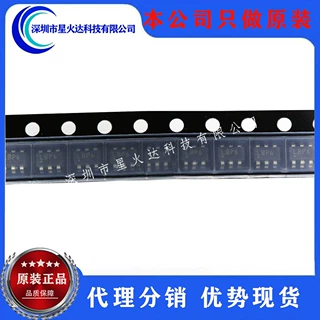 原装正品 PIC10LF322T-I/OT SOT23-6微芯单片机现货库存 欢迎咨询