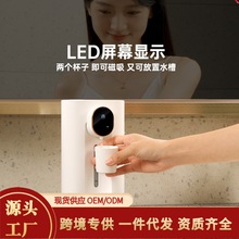 羳NˮCUSBԄӸБˮǻ坍ڒˮ