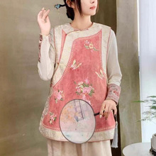 2025新款民族风复古圆领盘扣马甲女文艺刺绣中长款缎面宽松背心