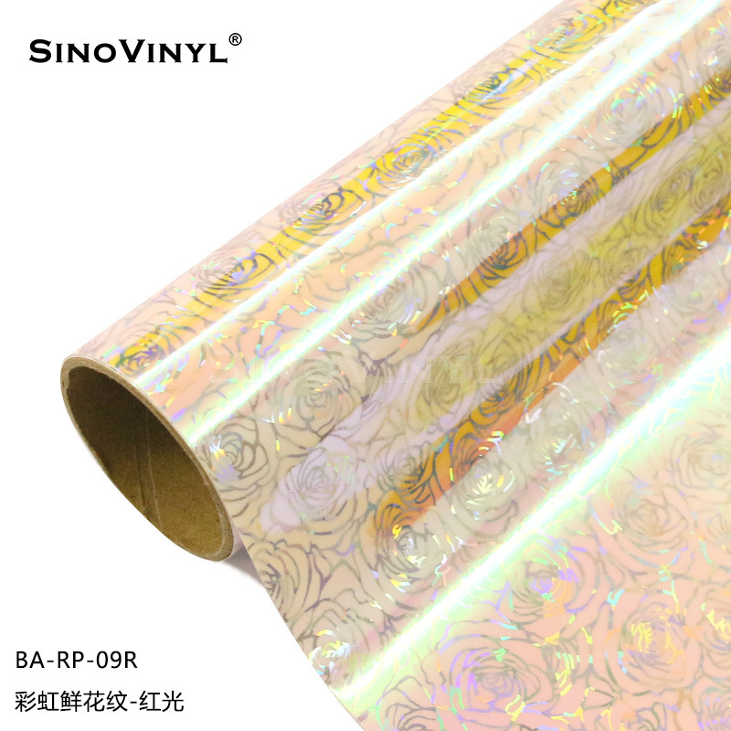 Xinlang Arco Iris patrón de grabado láser película de pared pegatinas decorativas de colores patrón de fibra de carbono adhesivo pegatinas instantáneas image 18