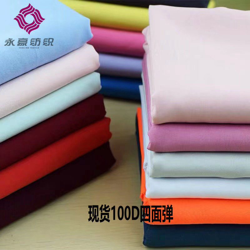 35#100D四面弹 (3)