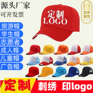 ñ�Ӷ���ӡlogoӡ��־��ߏV�����΃�ͯ����ñ̫ꖰ���ñ����
