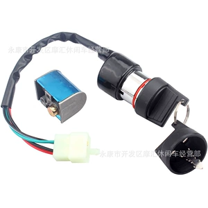 Cfmoto Cf500 Cf600 500Cc 600Cc X5 X6 Elektrik Qapı Kilidi Açar 9010-010000 üçün uyğundur