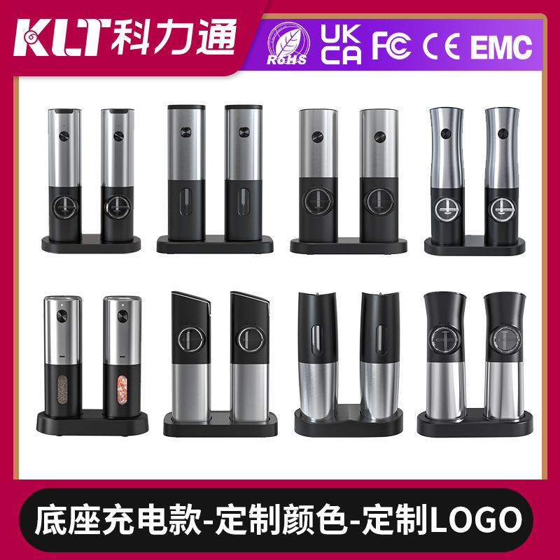 Chopper stainless steel