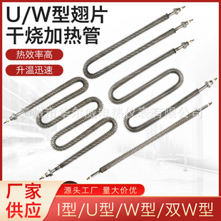 U��W�ͳ�Ƭ�ӟ�ܲ��P䓺���늟���ɟ��l���늟�ܿ��᷿��220V