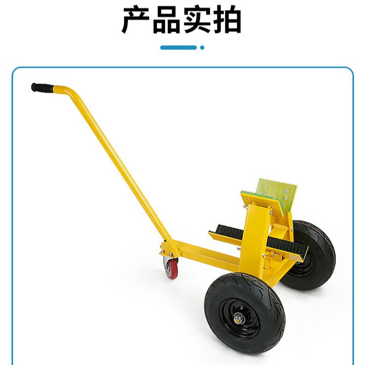 Carretilla manual Aogee con diseño de sujeción automática, transportador de piedra de 300 kg, herramienta de transporte que ahorra trabajo.