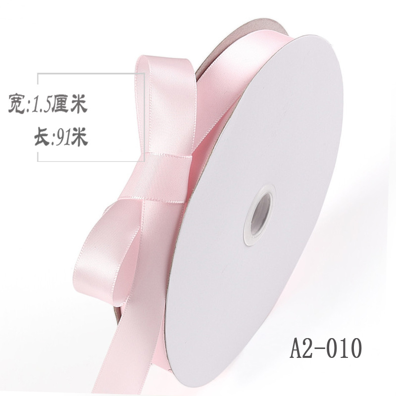 1,5 cm cinta de poliéster arco DIY cinta de la boda flores caja de regalo de frutas ropa de embalaje de satén cinta de color