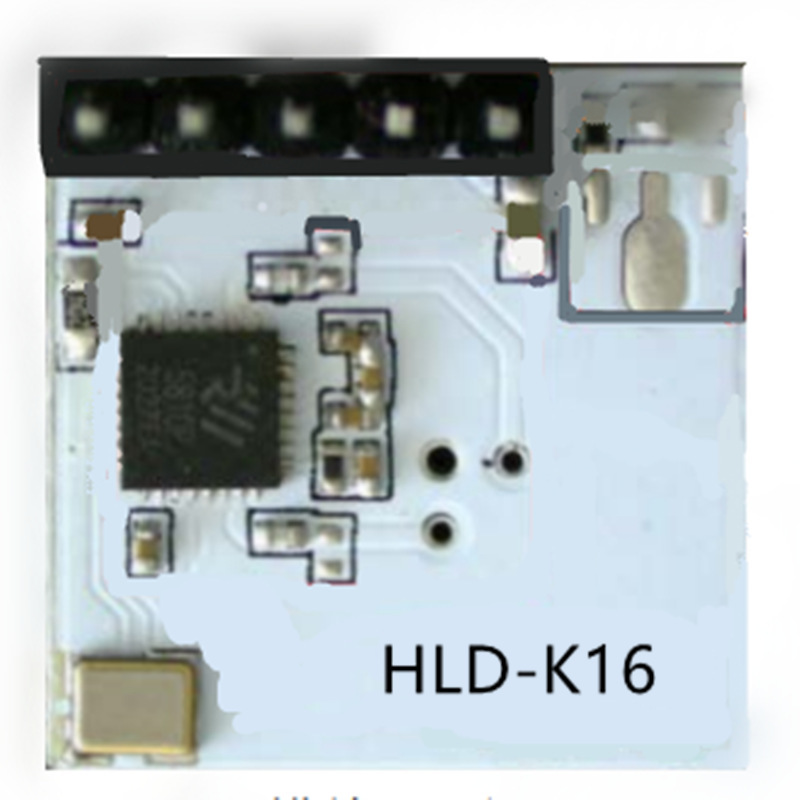 隔空 富奥星韩国标LED灯具运动微波感应开关探头球泡灯管台灯开关