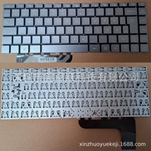 GR�I�PTastatur Medion Akoya S6445 S6446 MB3181002 YMS-0177-D