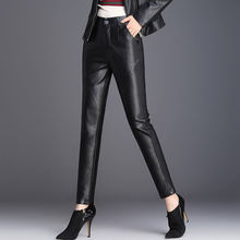 加绒加厚皮裤女哈伦裤小脚裤2024新款秋冬季高腰宽松pu皮裤子女裤