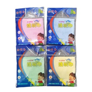 Factory oil-free dishwashing towel pure kapok wood fiber oil-free dishcloth scouring pad kitchen dishwashing towel single packaging