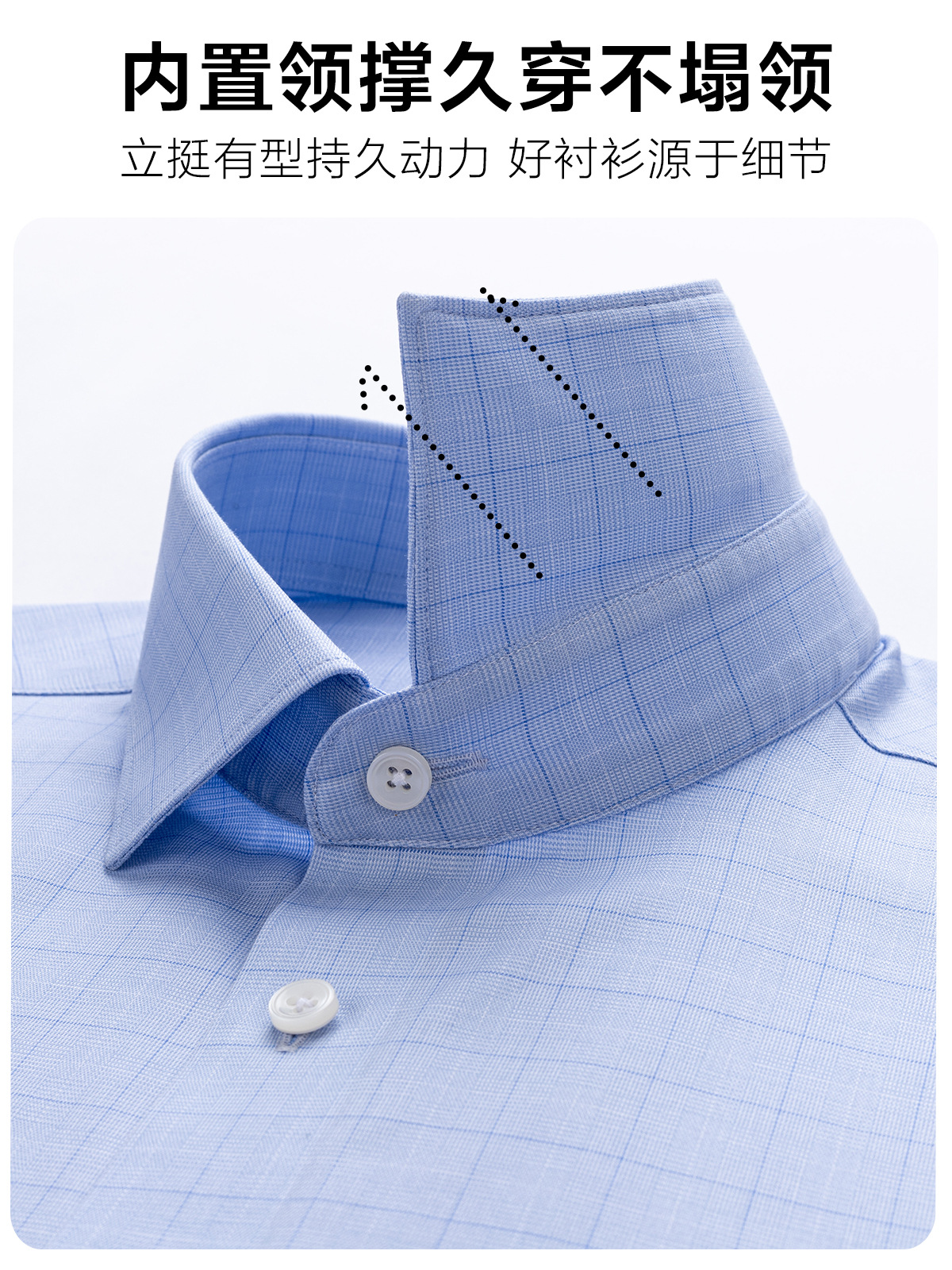 100 cómodas camisas de hombre elásticas empresariales casuales de hombre azul DP sin bordas camisas antiarrugas grises a cuadros