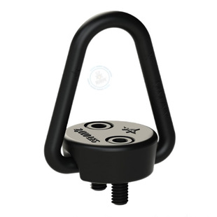Adb Flip-Flop Hoist Rings, Lifting Ring