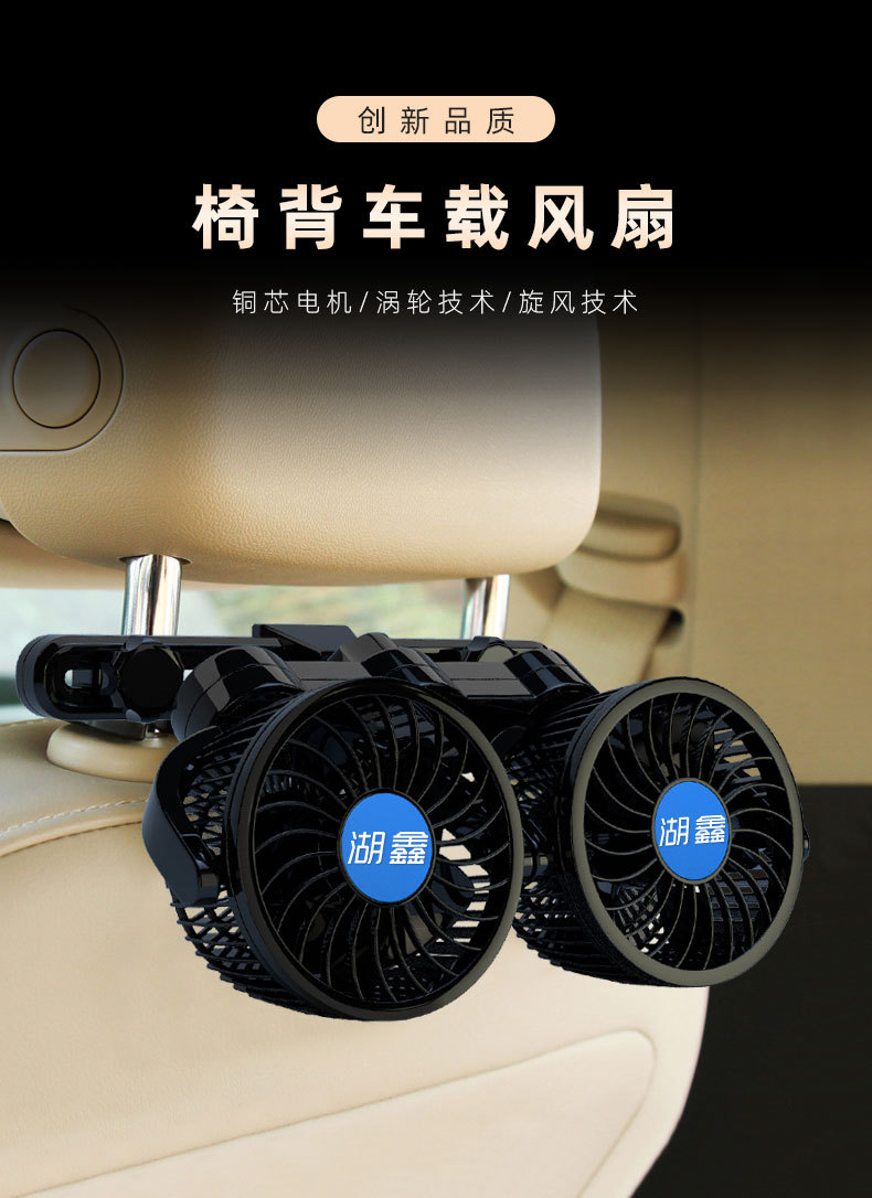 205中文详情-产品部分_01