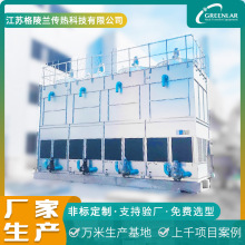 �]ʽ��s�������͵V��t��sˮq=1200m3/h��t=10��t1=45��t2=35��