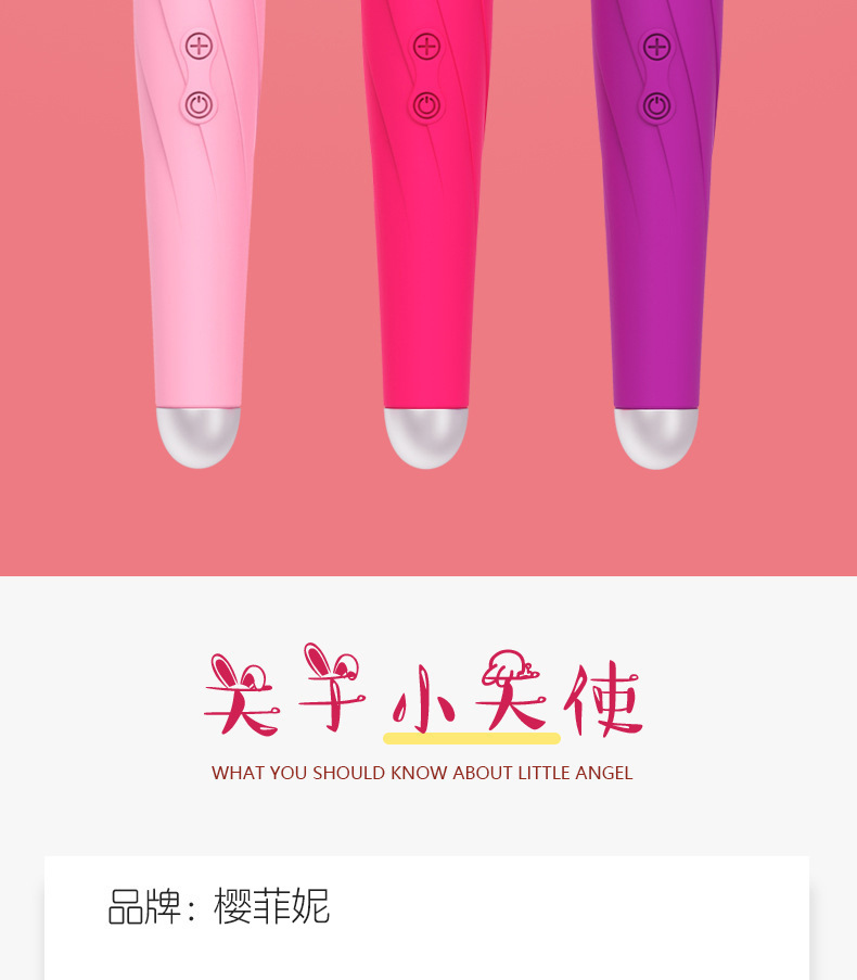 Angel AV Stick 10-Frequency Clitoral and G-Spot Vibrator, Silicone Body, Button Control — detail image 13