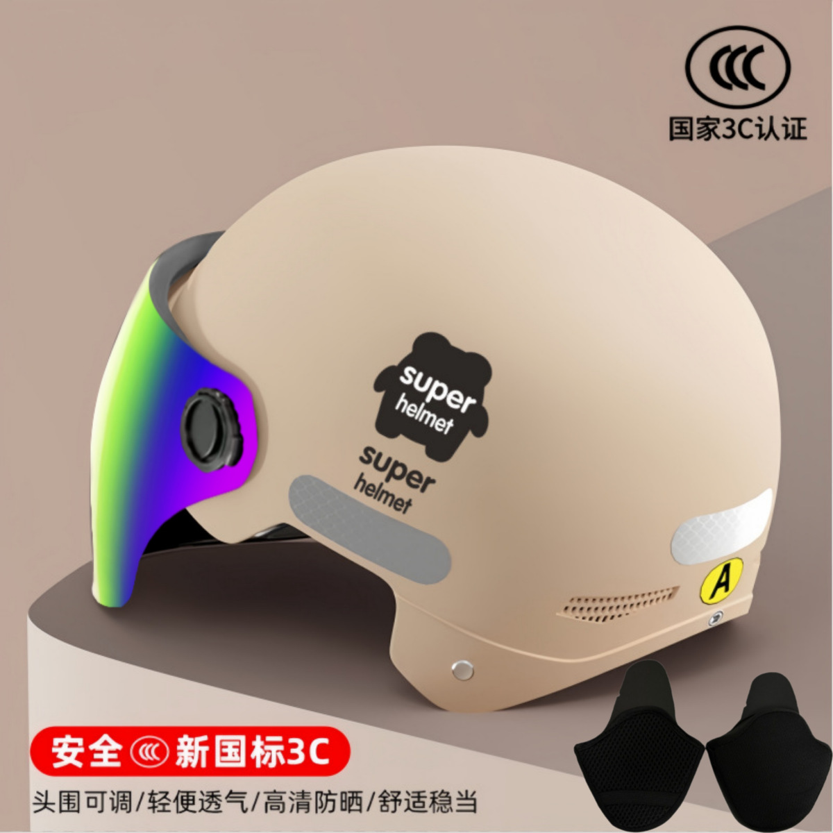 3c certificado casco de coche eléctrico femenino 2025 nuevo verano batería de protección solar motocicleta casco de hombre cuatro estaciones universal