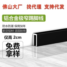 �¿�2�����X�Ͻ����_����ճ�o�ۘOխ�����[��2cm�N�ǘO�����_��