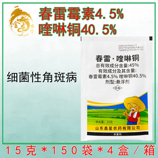 ���� 45%��������~�������rș����ù������~���ϼ����Խǰ߲�