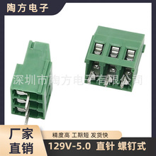 ʽPCBӾ129-5.0mmg2/3/4Pƴ~hKFSֱ