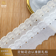 �޲���߅ ������ȹ�[����ֹ�diyͯ�b�ֹ�diy�޾����҈D����߅