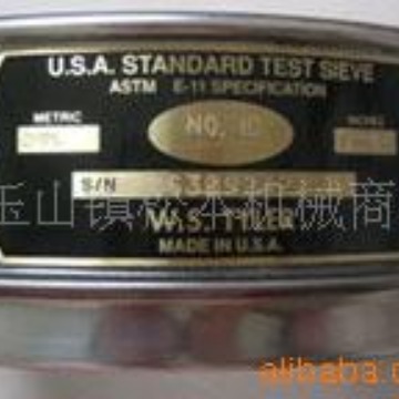 供应泰勒筛 w.s.tyler