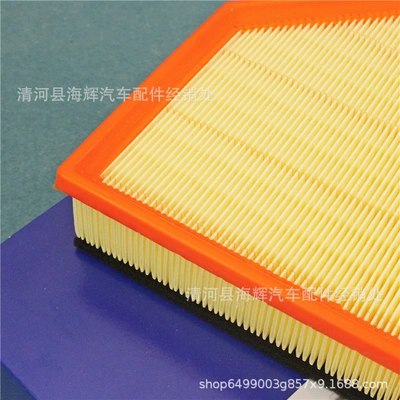 filter – Air filter