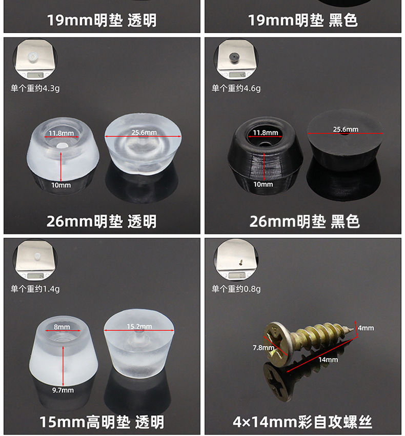详情页_04.jpg