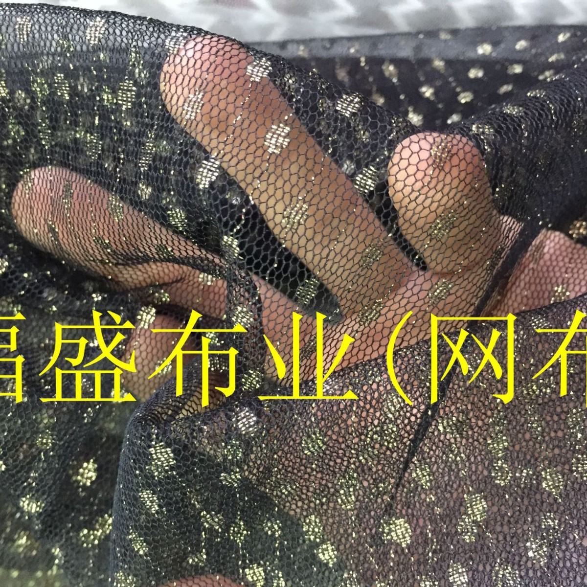网纱金点网 服装网现货颜色供应  服装内衣泳衣网布面料 鞋材网