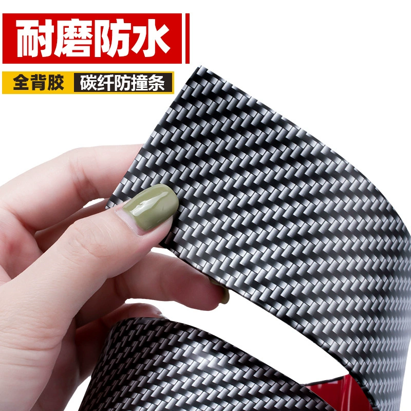 Полностью клеящаяся накладка на порог автомобиля, защитная наклейка от царапин, модифицированная накладка с рисунком под карбон, наклейка на кромку двери автомобиля, защита от столкновений, наклейка на кузов автомобиля