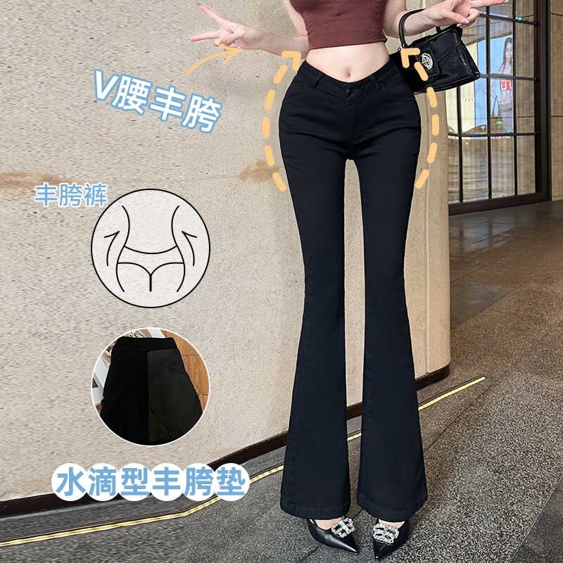 韩版致命V腰固定式丰胯牛仔裤女设计5色微喇裤梨形必备腰臀比神裤|undefined