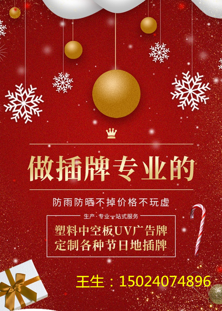 微信图片_20260306104328_12_1