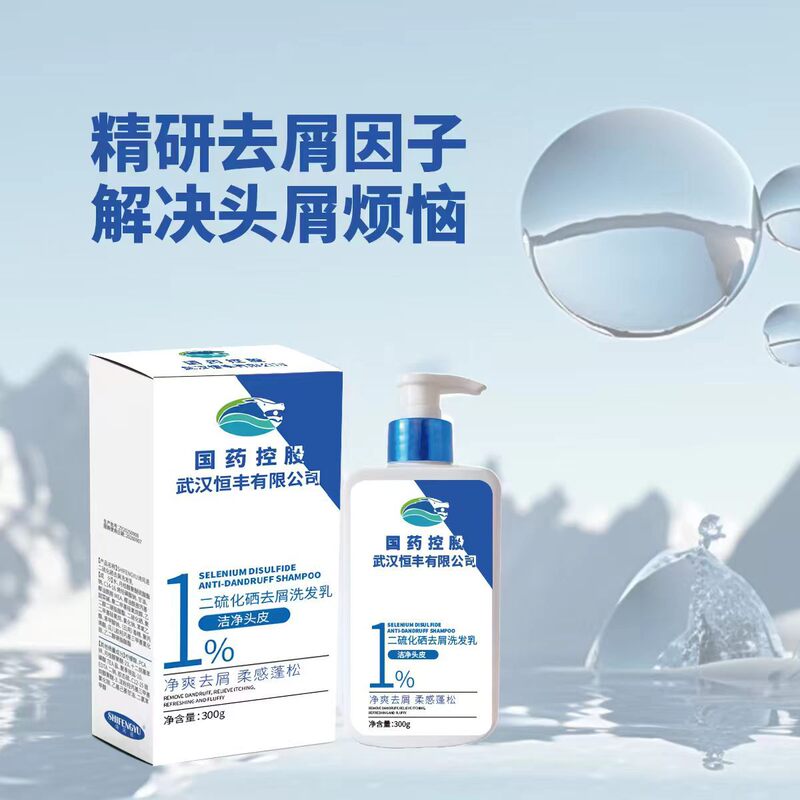 Selenium Disulfide Oil Control Anti-Dandruff Shampoo, Shifengyu Anti-Dandruff Shampoo, Volumizing Shampoo, Dropshipping Via Taobao Video Selenium Disulfide Oil Control Anti-Dandruff Shampoo, Shifengyu Anti-Dandruff Shampoo, Volumizing Shampoo, Dropshipping Via Taobao Video