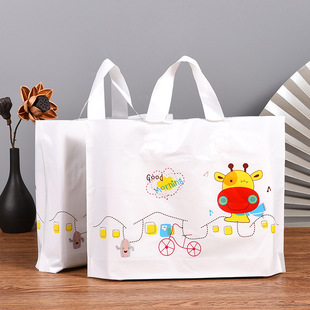 ���l���b�����ͯ�bŮ�b����ُ����YƷ������b����ͨPE��ӡlogo