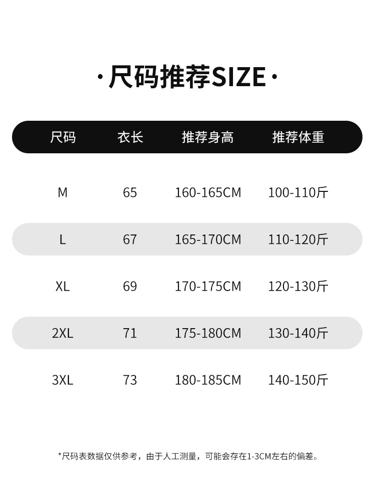 Hombre suéter de colga de otoño hombre 2025 coreano casual chaqueta con cremallera suelta camiseta de polo camiseta de punto hombre