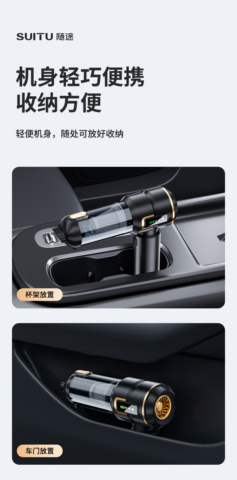 Cross-border best-selling car vacuum cleaner, handheld vacuum and blower combo, rechargeable with display screen, fully automatic vacuum cleaner