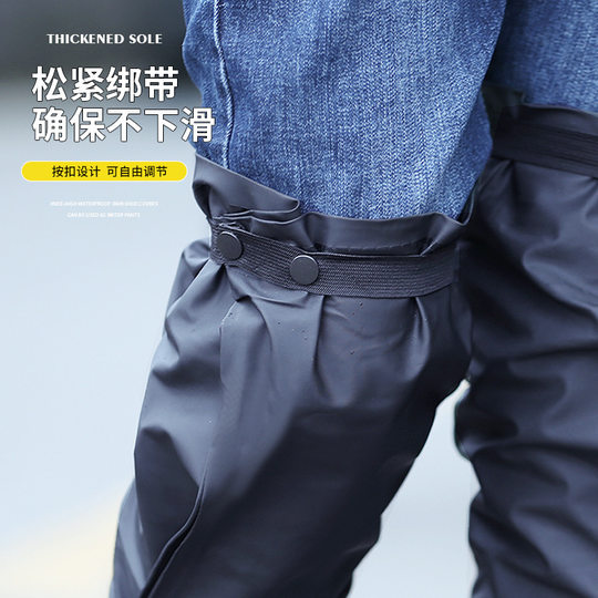 Non-slip thickened wear-resistant over-the-knee rain shoe cover waterproof men's and women's riding water pants rain pants one-piece delivery cross-border
