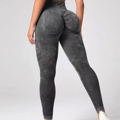 Hollowed Seamless Yoga Leggings High-Waist Glute-Slimming Fitness Pants for Women Washable Sanding Sports Body Shaping Buttock Lifting Outerwear