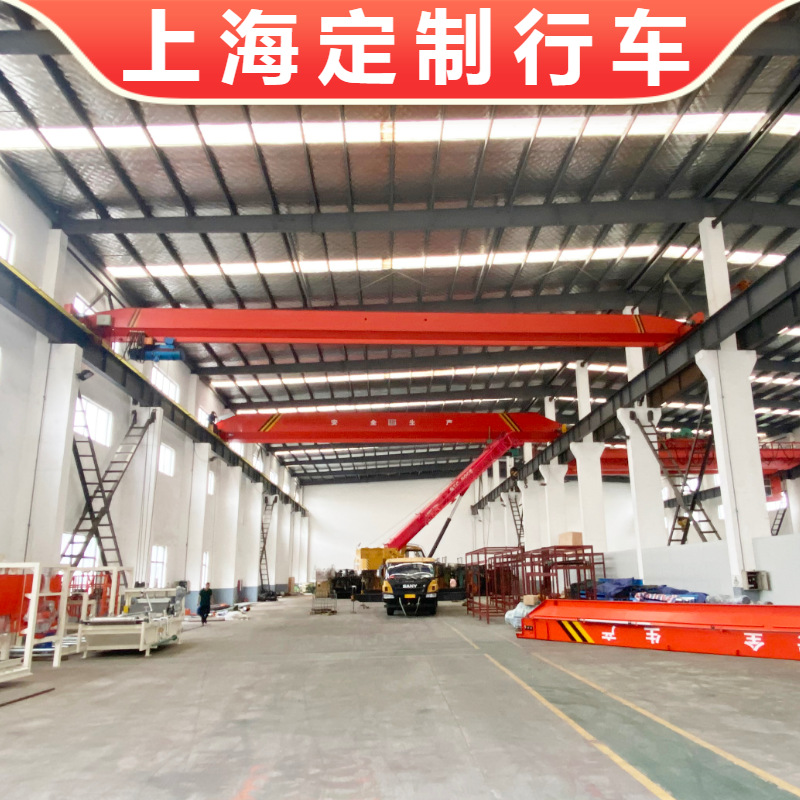 Custom 5 Electric Single Beam Crane 2 Single Beam Drive Customized workshop 10 Ton double beam overhead crane 3t Crane