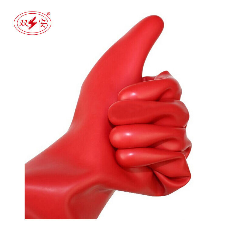 双安 00级 2.5KV带电作业用绝缘手套低压500V电工绝缘乳胶手套