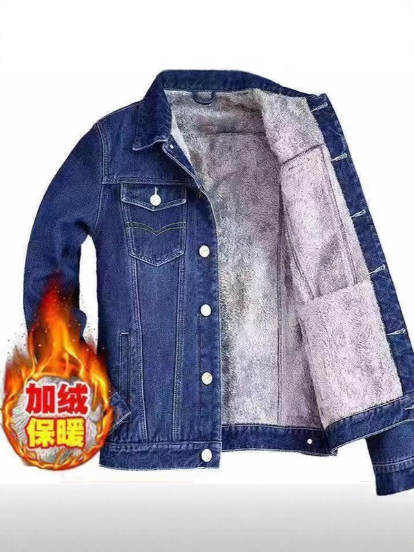 秋冬季加绒牛仔夹克男休闲宽松外套男士潮流加厚简约复古工装上衣|undefined