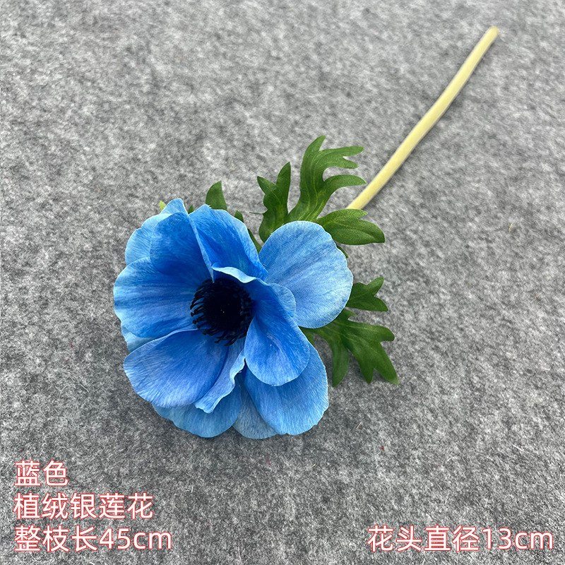 Flor azul cielo flor de bodas flor de seda flor de bodas flor de decoración de flor de vestíbulo flor de techo suave