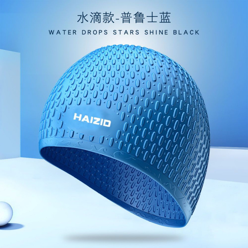 Gorro de baño elástico gorro de baño gorro de gota de agua gorra de baño gorra de silicona gorra de baño gorra de baño gorra