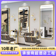 ��LED�����l�R̨���l�ꌣ���R�ӆ���W�t����l�Ȓ젝���l���y�R