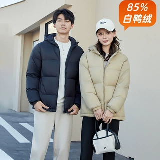 羽绒服男冬季加厚防风男装潮牌石墨烯保暖情侣面包服宽松男士外套