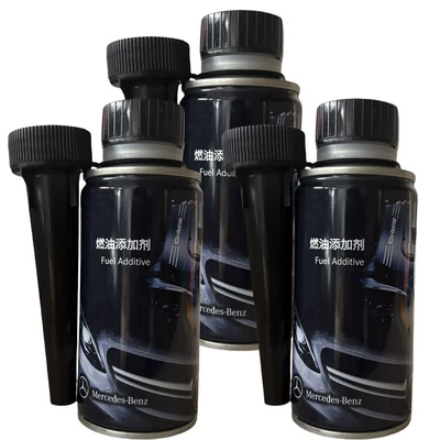 Motor gasoline additive additive, imported from Germany - three-bottles-of-mercedes-benz-fuel-additives